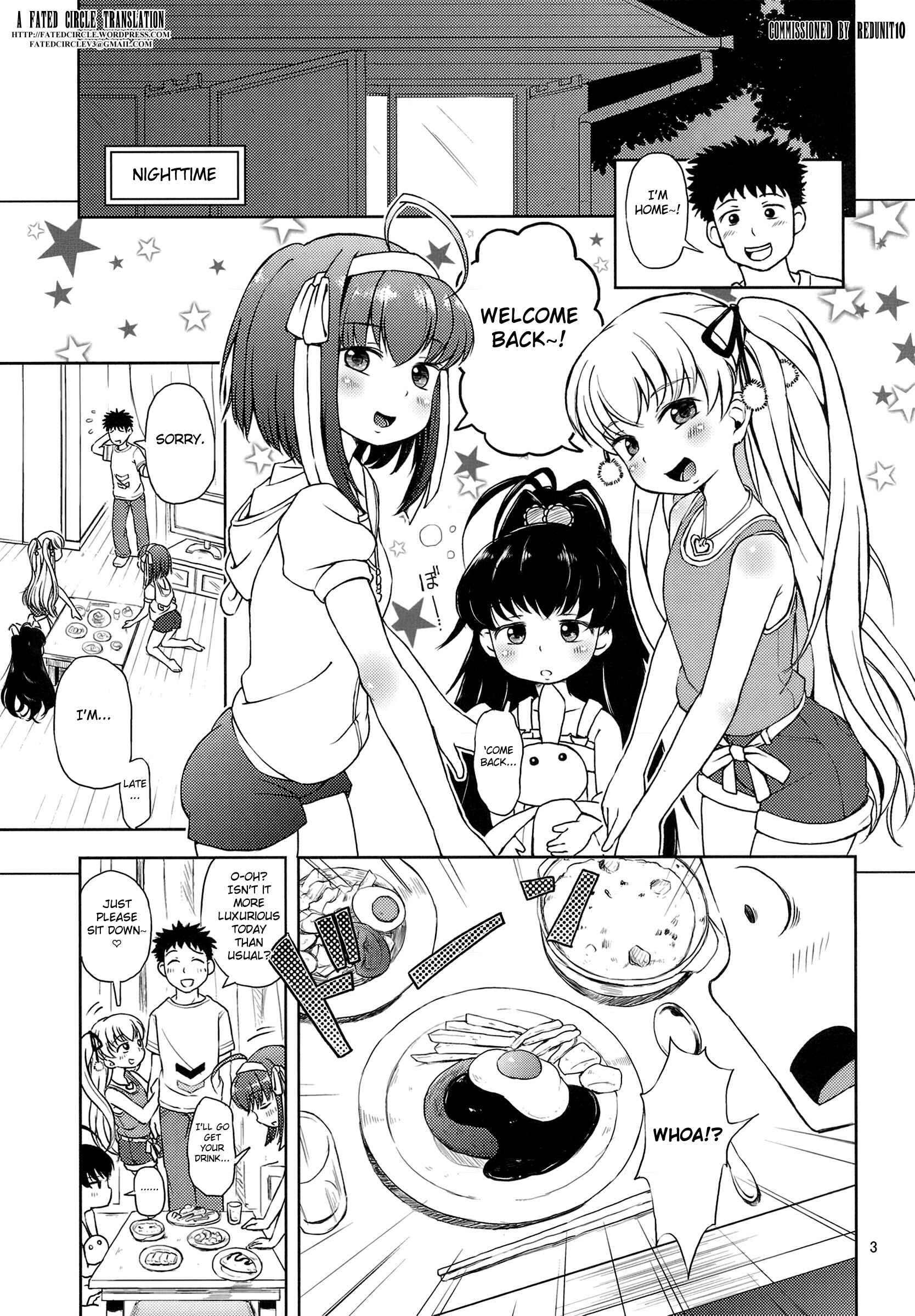 Page 4 Chapter 1 Papa no Iu Koto wo Kikinasai! - Oitan Dae? (Doujinshi)