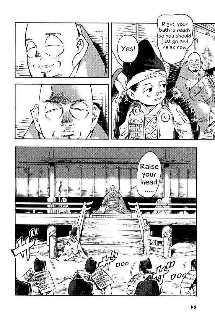 Page 16 Chapter 2 Gagoze