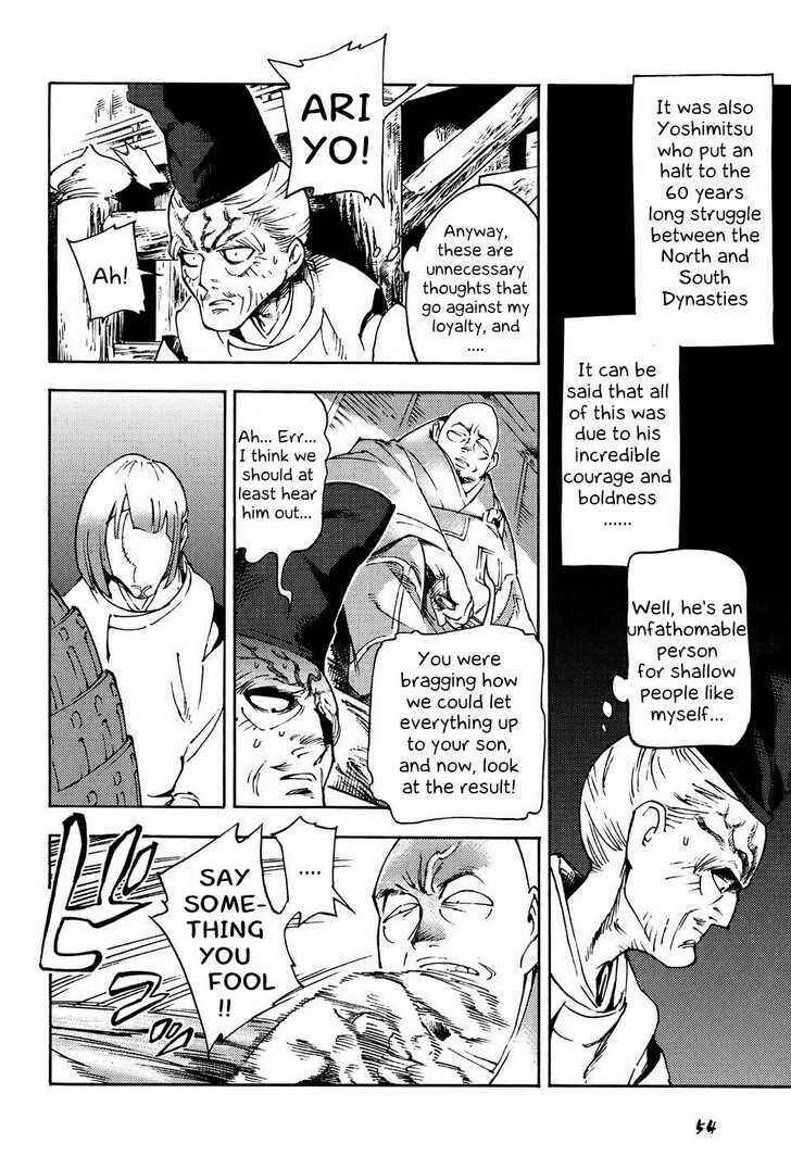 Page 20 Chapter 2 Gagoze