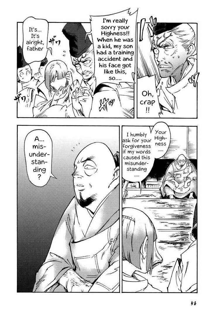 Page 22 Chapter 2 Gagoze