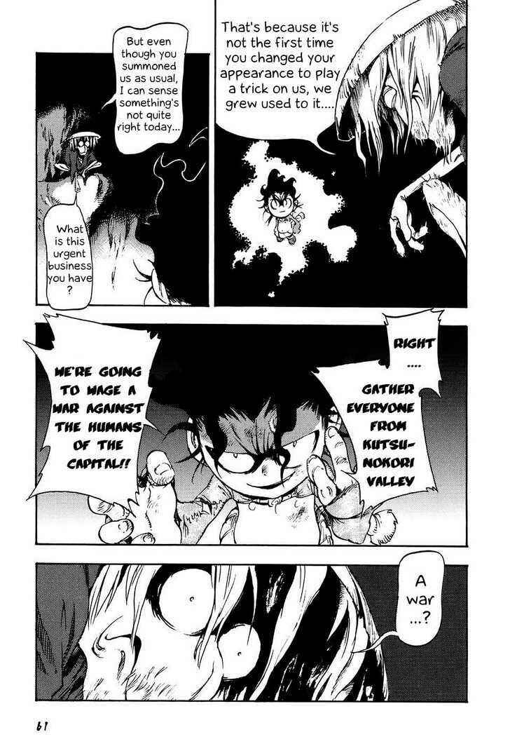 Page 27 Chapter 2 Gagoze