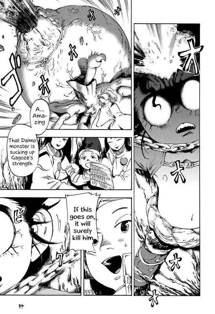 Page 3 Chapter 2 Gagoze