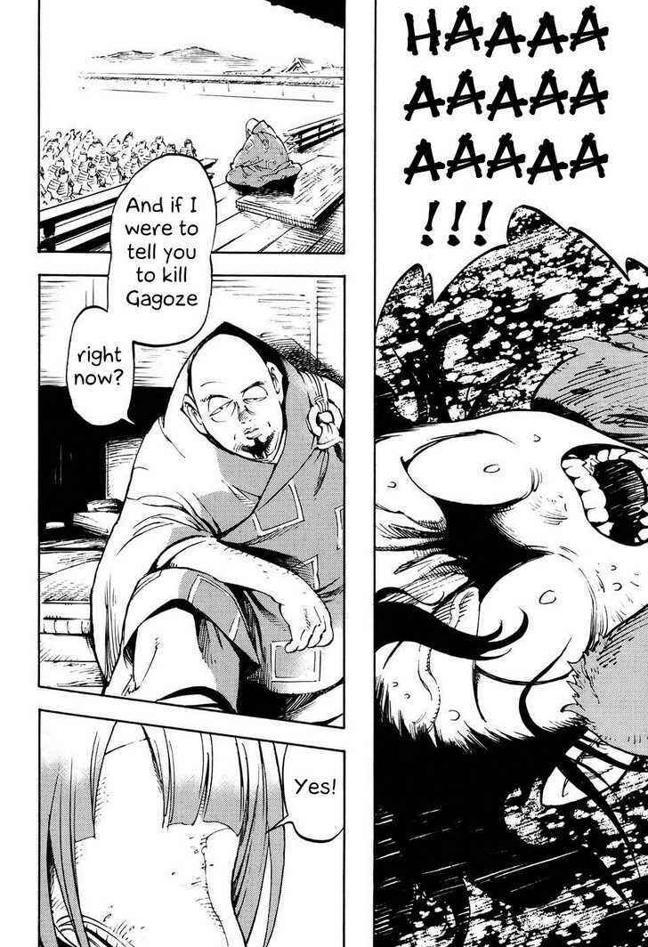 Page 3 Chapter 3 Gagoze