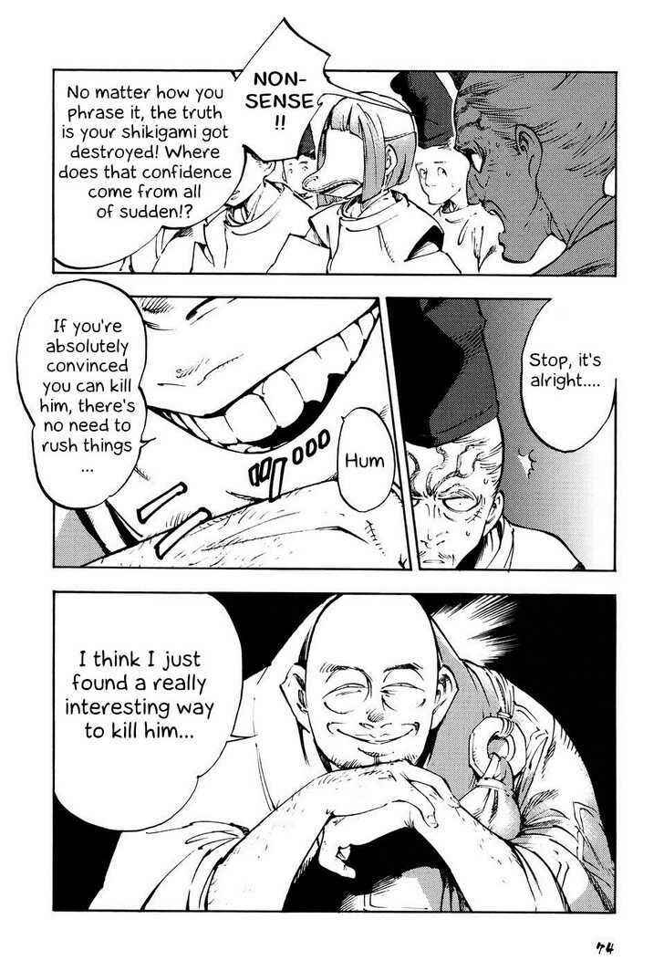 Page 7 Chapter 3 Gagoze