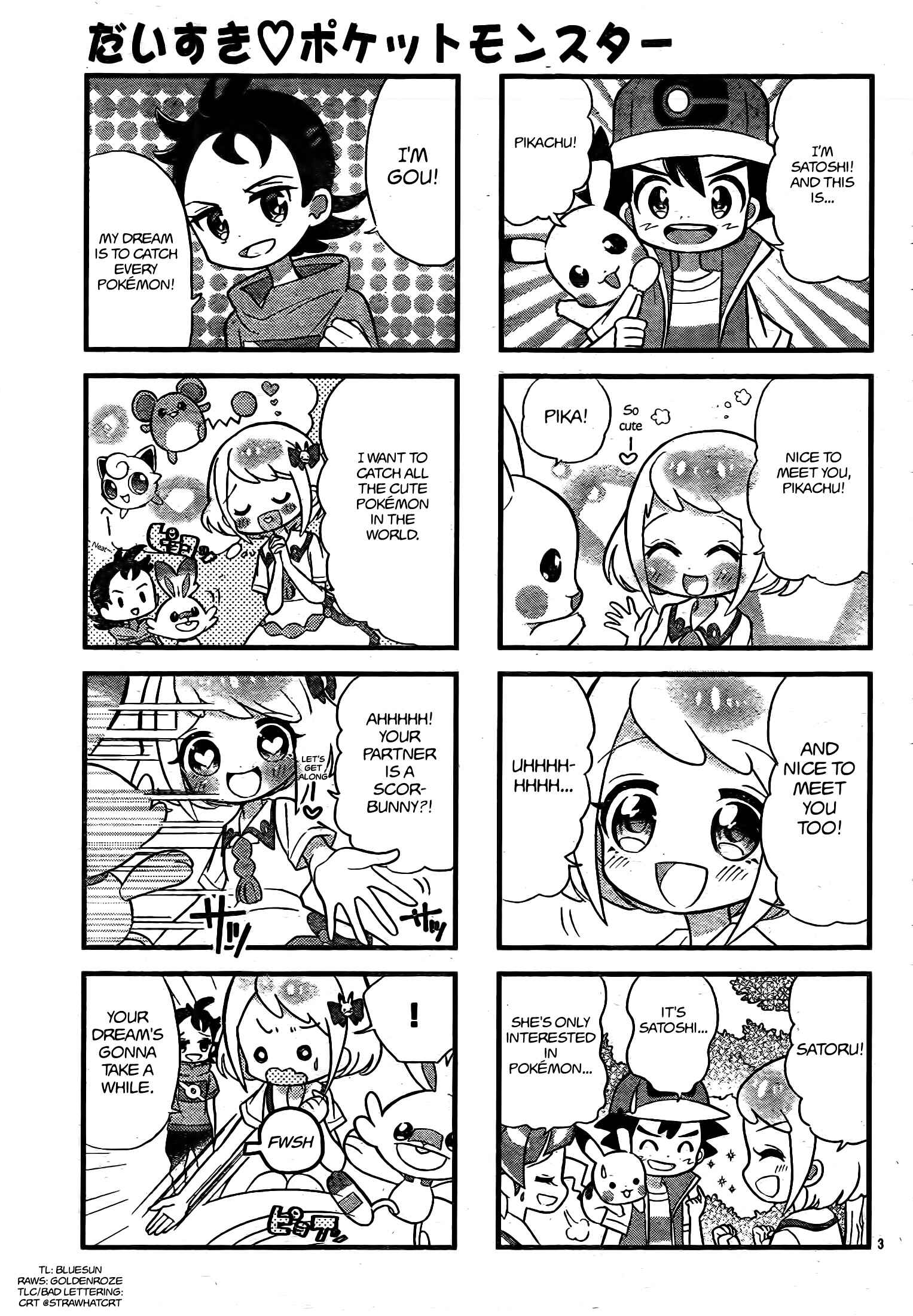 Page 3 Chapter 1 We Love ♡ Pokémon