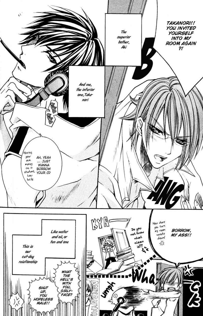 Page 2 Chapter 6 Shugoreisama ni Tsuitekoi
