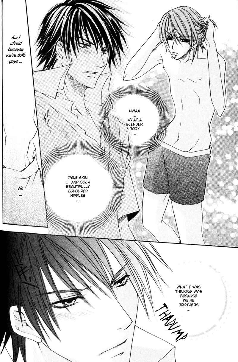Page 8 Chapter 6 Shugoreisama ni Tsuitekoi