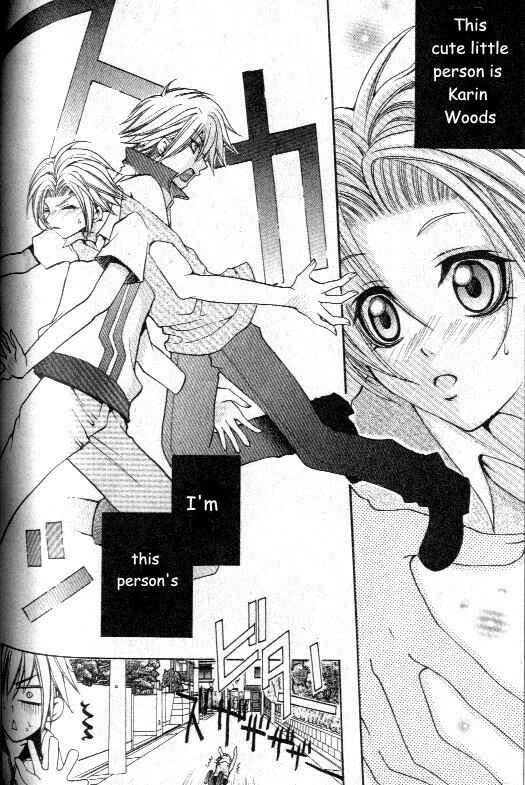 Page 2 Chapter 1 Shugoreisama ni Tsuitekoi