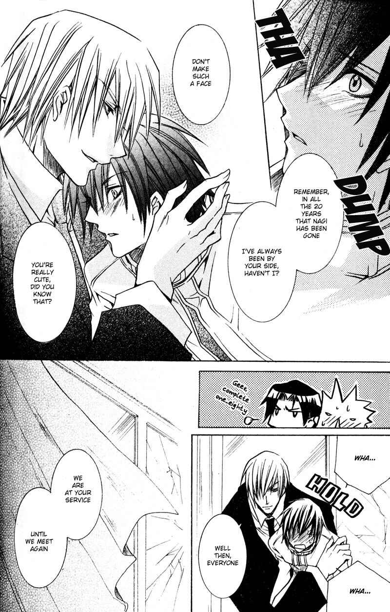 Page 28 Chapter 5 Shugoreisama ni Tsuitekoi