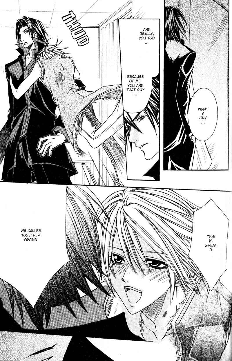 Page 29 Chapter 5 Shugoreisama ni Tsuitekoi