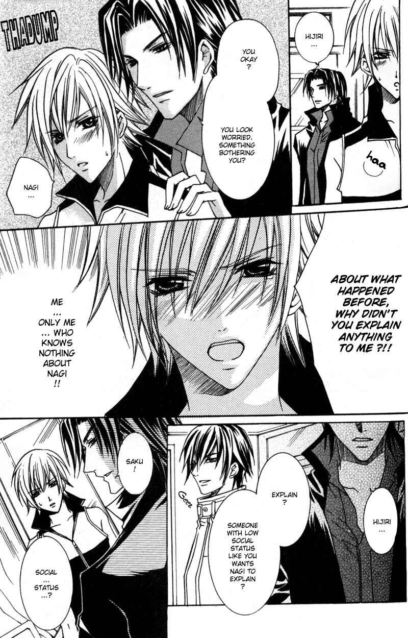 Page 18 Chapter 3 Shugoreisama ni Tsuitekoi