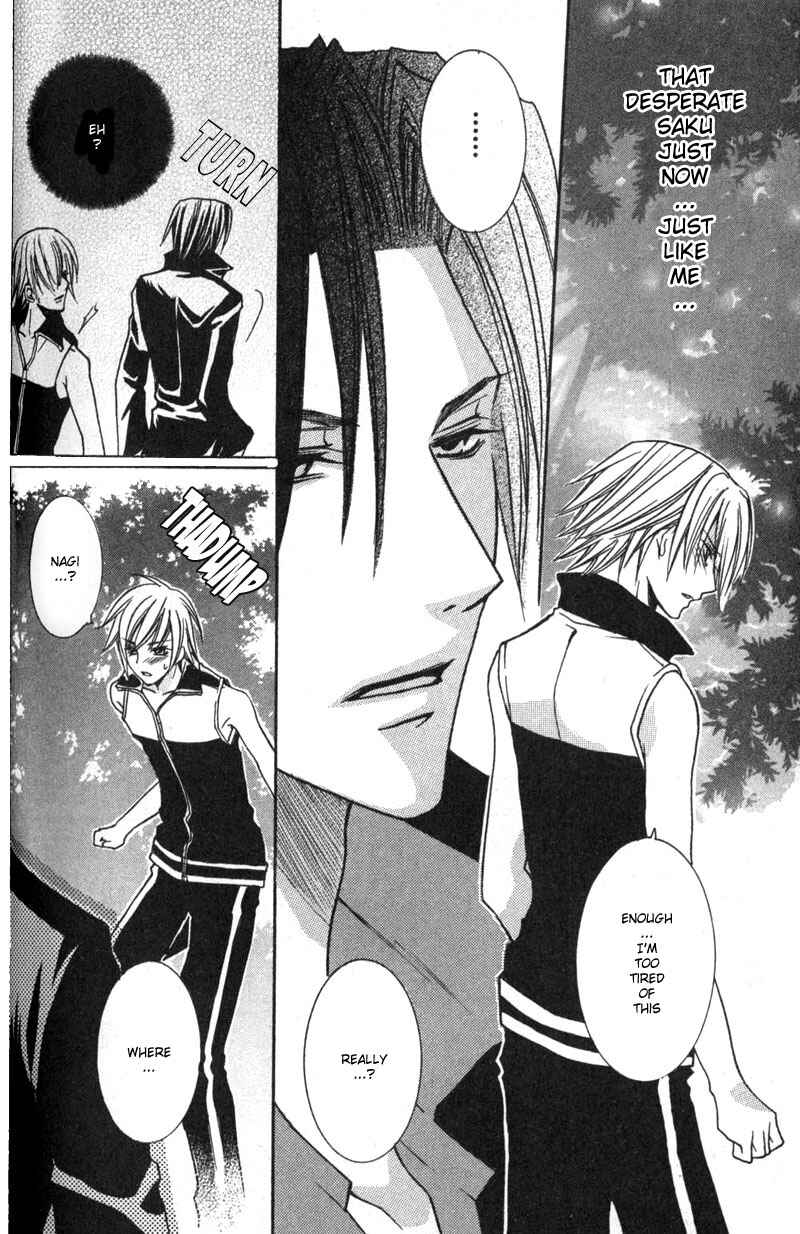 Page 31 Chapter 3 Shugoreisama ni Tsuitekoi