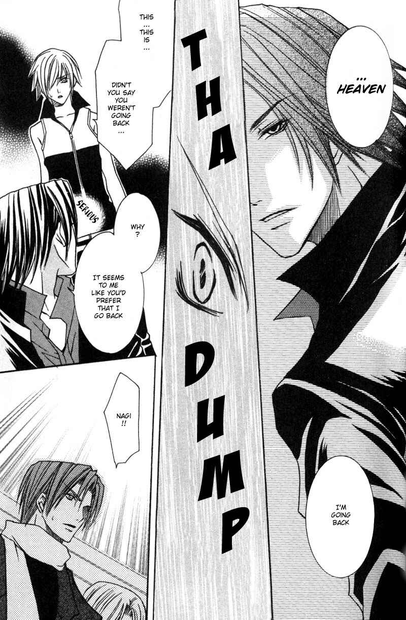 Page 32 Chapter 3 Shugoreisama ni Tsuitekoi