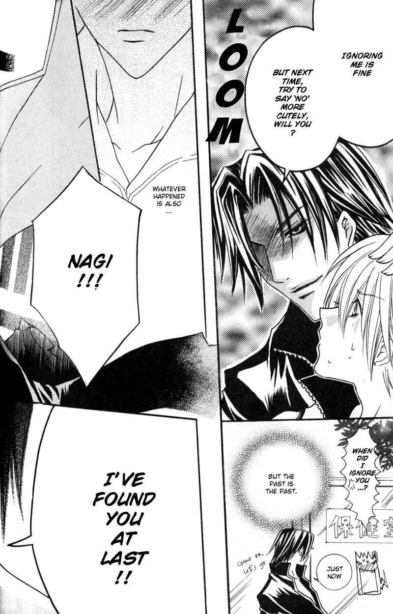 Page 7 Chapter 3 Shugoreisama ni Tsuitekoi
