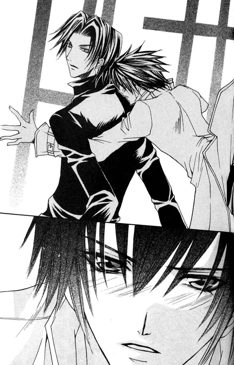 Page 8 Chapter 3 Shugoreisama ni Tsuitekoi