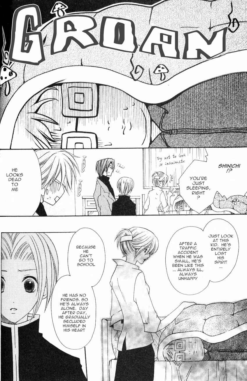 Page 8 Chapter 2 Shugoreisama ni Tsuitekoi