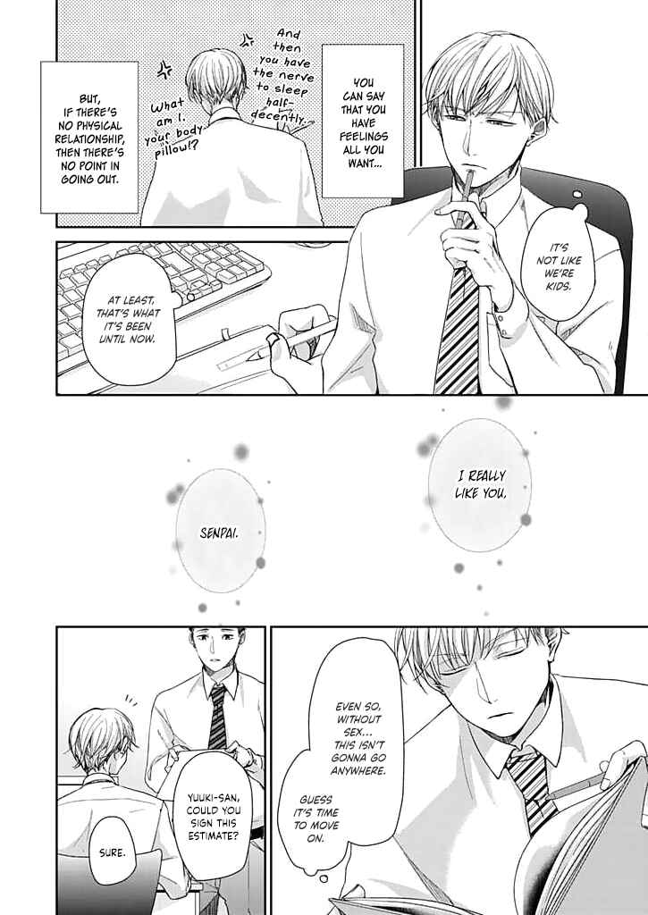 Page 11 Chapter Unknown_d4f9 Uchi no Wanko Choukyou Sakusen!