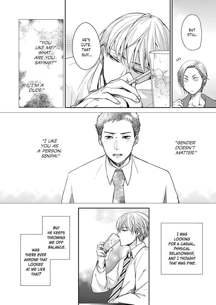 Page 15 Chapter Unknown_d4f9 Uchi no Wanko Choukyou Sakusen!
