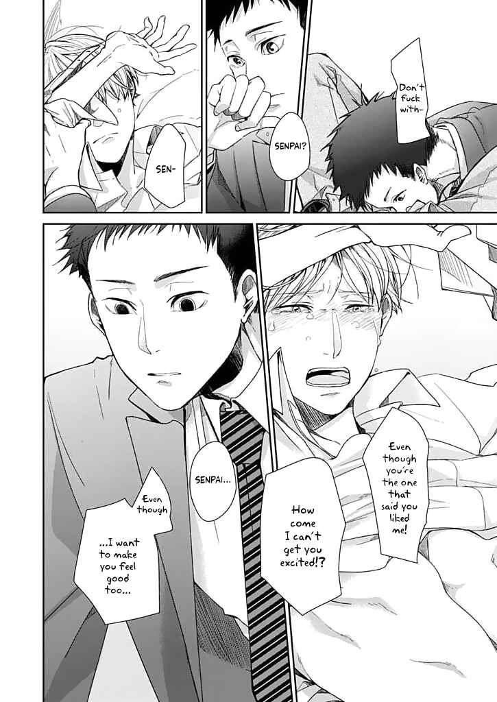 Page 19 Chapter Unknown_d4f9 Uchi no Wanko Choukyou Sakusen!