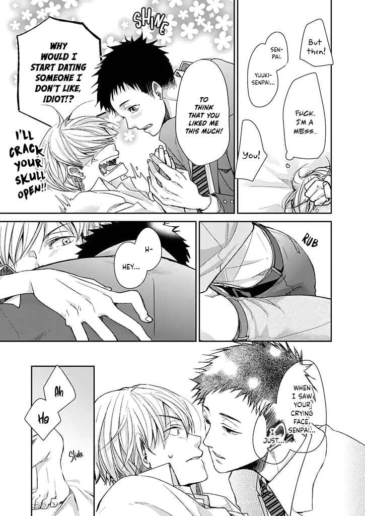 Page 20 Chapter Unknown_d4f9 Uchi no Wanko Choukyou Sakusen!