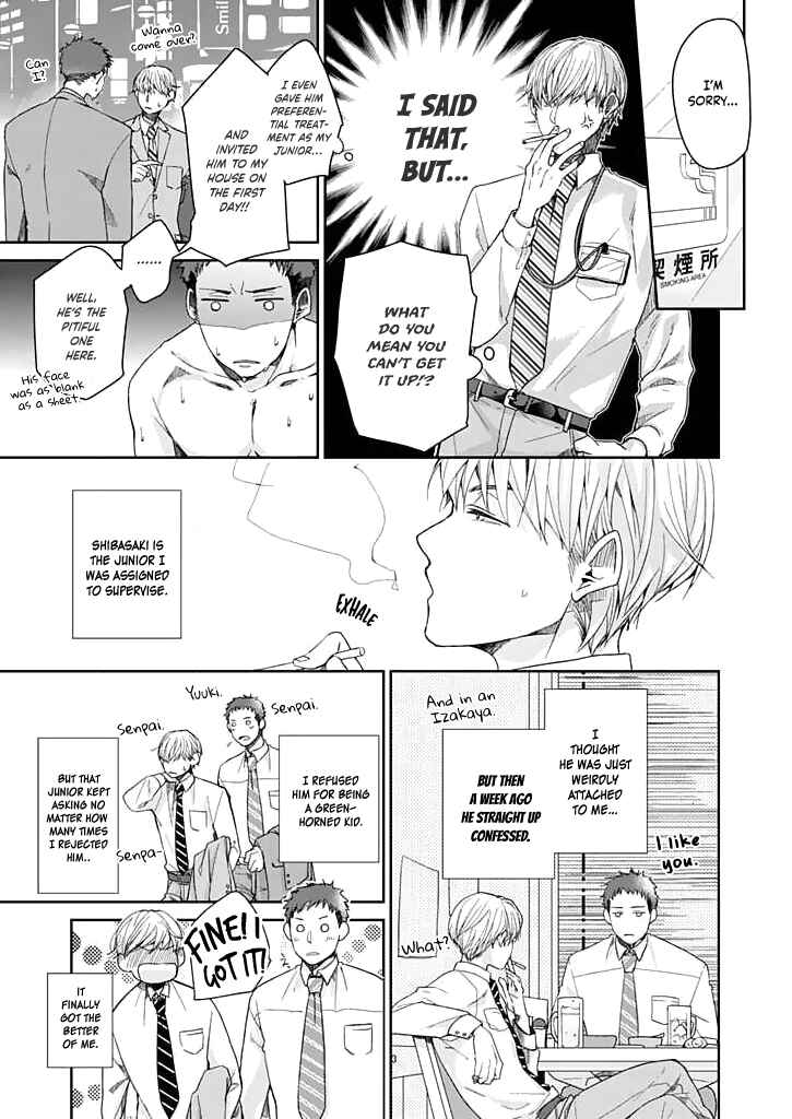 Page 4 Chapter Unknown_d4f9 Uchi no Wanko Choukyou Sakusen!
