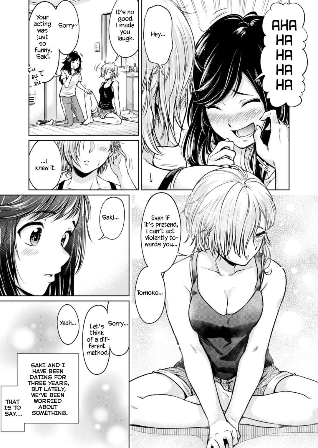 Page 3 Chapter Unknown_1c76 Wakaki Futari no Nayami