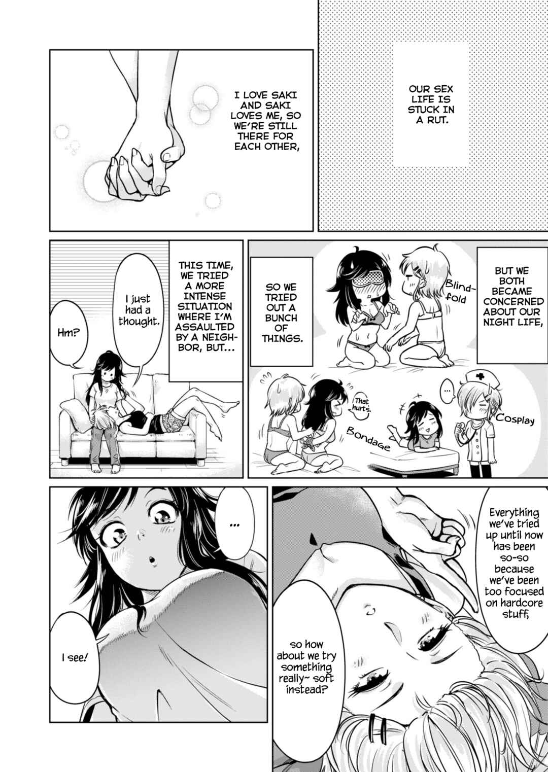 Page 4 Chapter Unknown_1c76 Wakaki Futari no Nayami