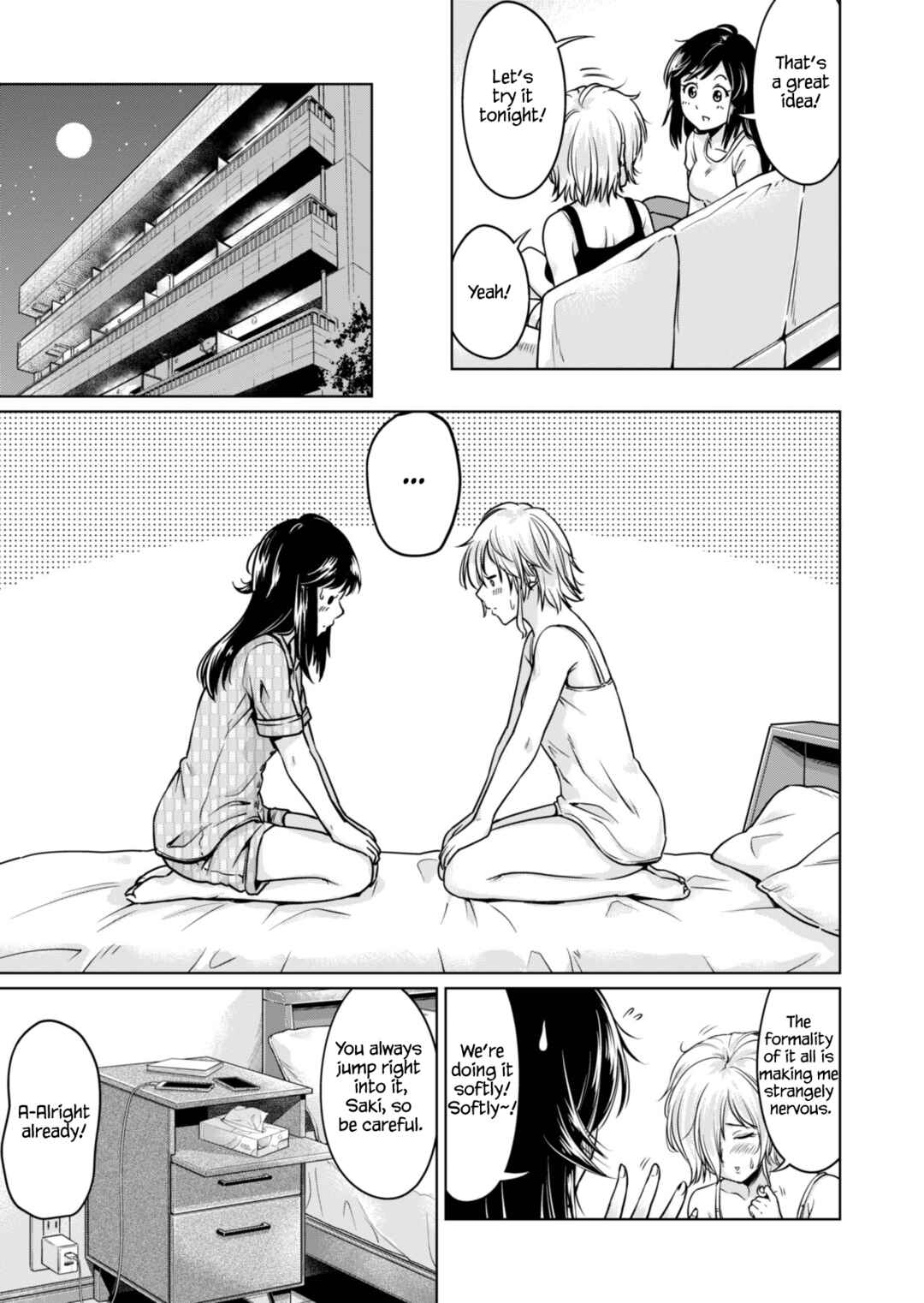 Page 5 Chapter Unknown_1c76 Wakaki Futari no Nayami