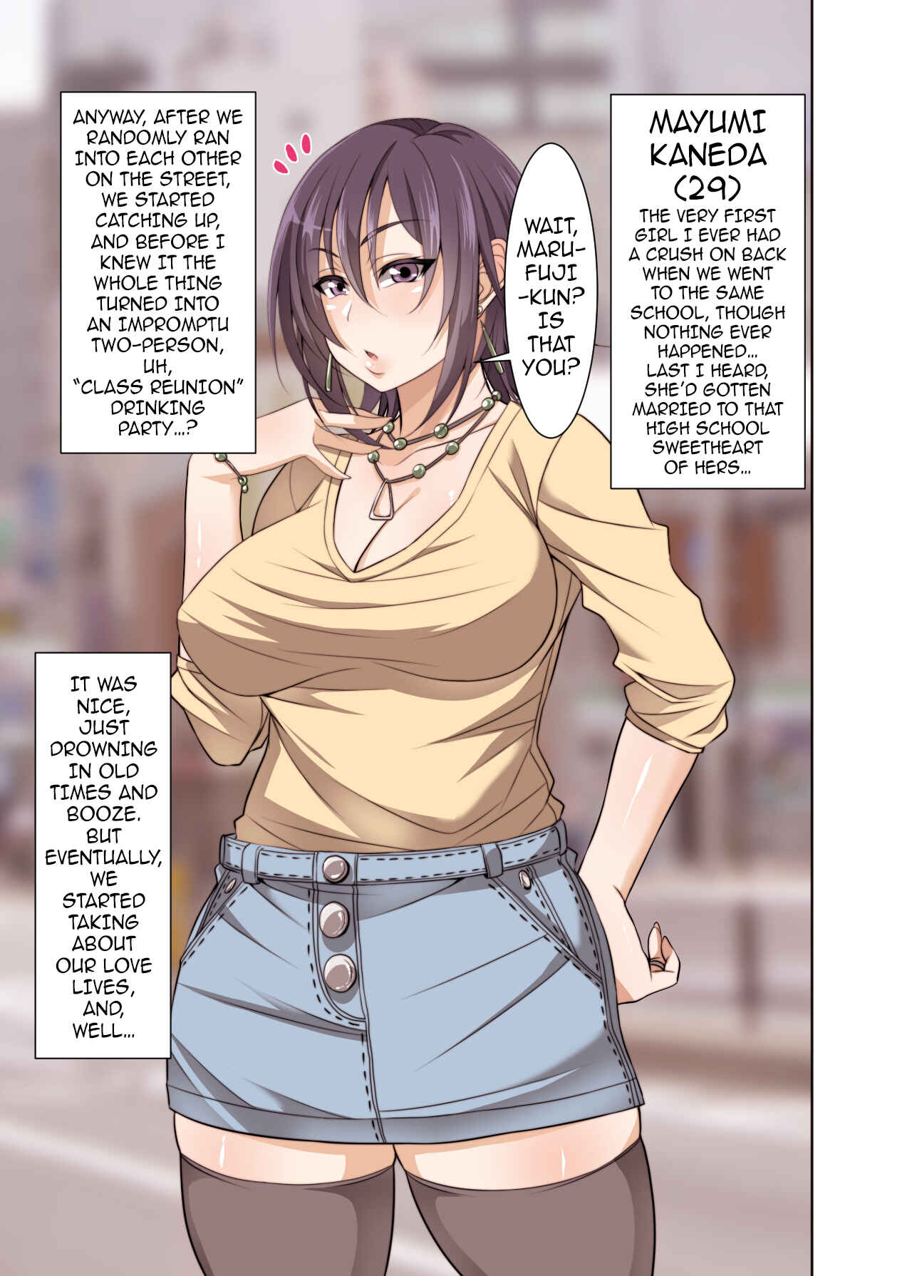 Page 2 Chapter Unknown_a5cc Guuzen Saikai Shita Doukyuusei (Hitozuma) o Otosu Hanashi