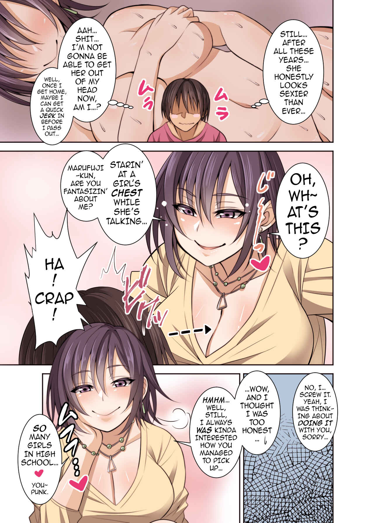Page 4 Chapter Unknown_a5cc Guuzen Saikai Shita Doukyuusei (Hitozuma) o Otosu Hanashi