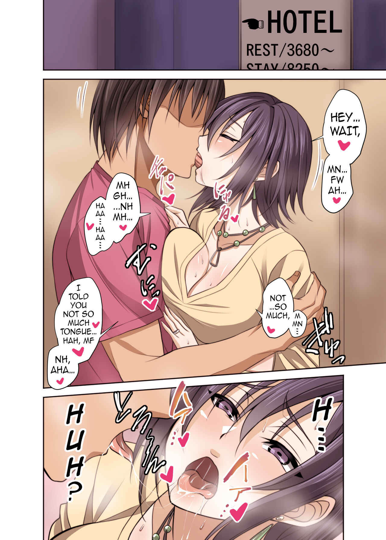 Page 5 Chapter Unknown_a5cc Guuzen Saikai Shita Doukyuusei (Hitozuma) o Otosu Hanashi