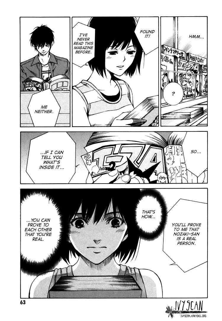 Page 15 Chapter 2 Can You Hear Me?