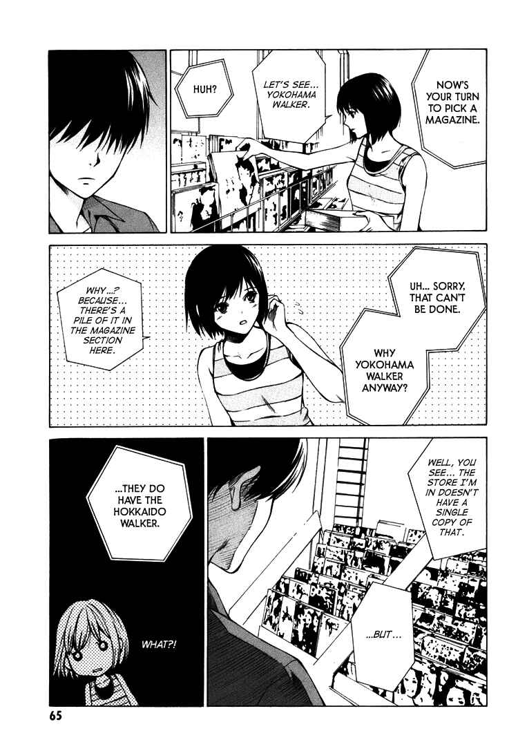 Page 17 Chapter 2 Can You Hear Me?