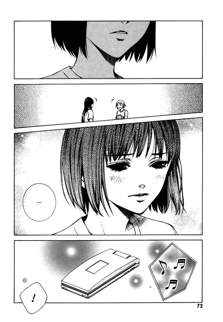 Page 24 Chapter 2 Can You Hear Me?