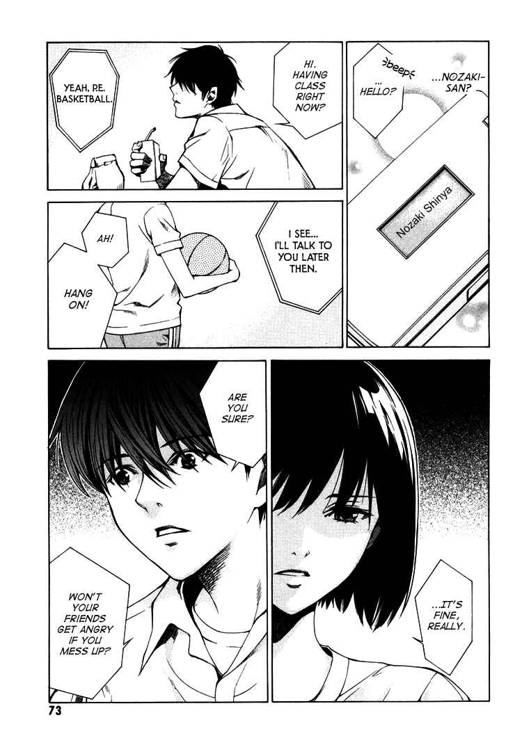 Page 25 Chapter 2 Can You Hear Me?