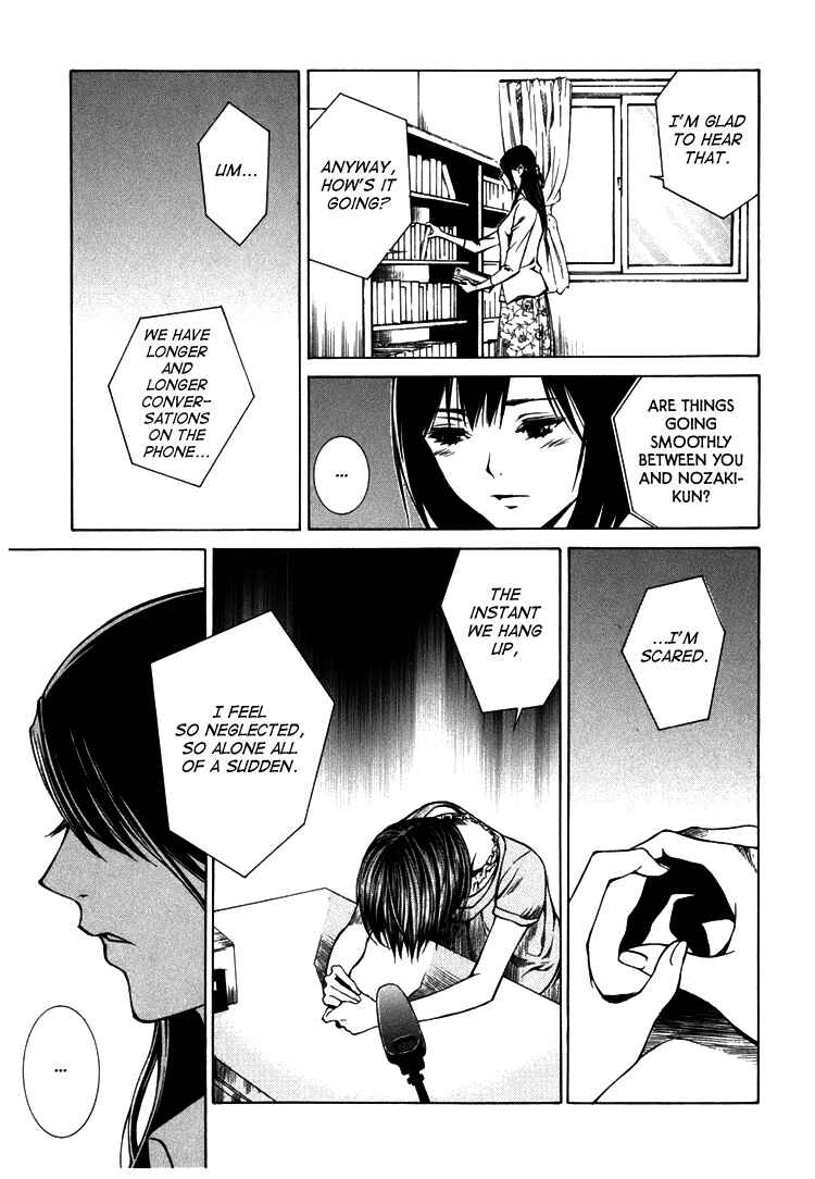 Page 27 Chapter 2 Can You Hear Me?