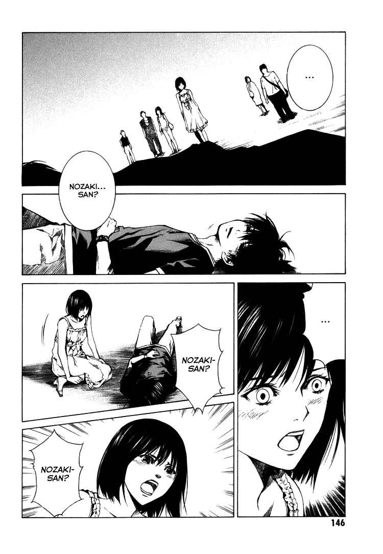Page 11 Chapter 4 Can You Hear Me?