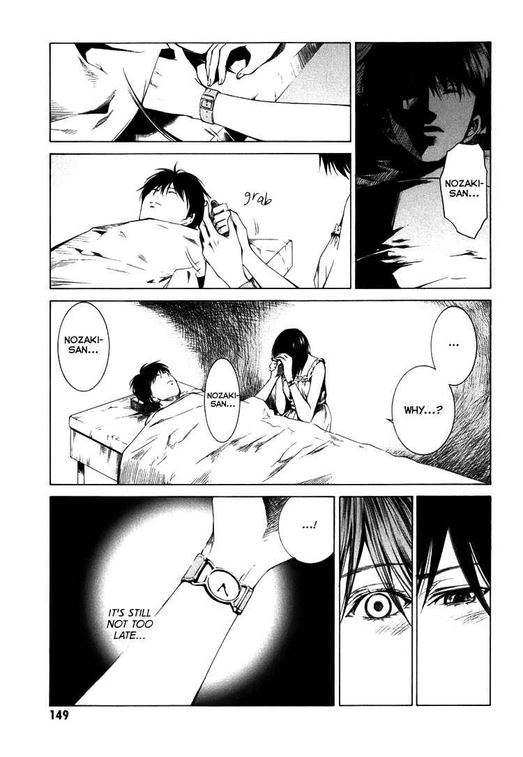 Page 14 Chapter 4 Can You Hear Me?