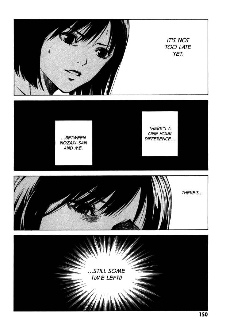 Page 15 Chapter 4 Can You Hear Me?