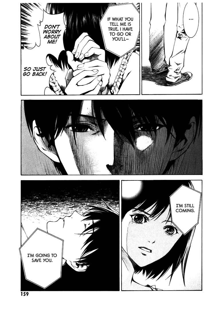 Page 24 Chapter 4 Can You Hear Me?