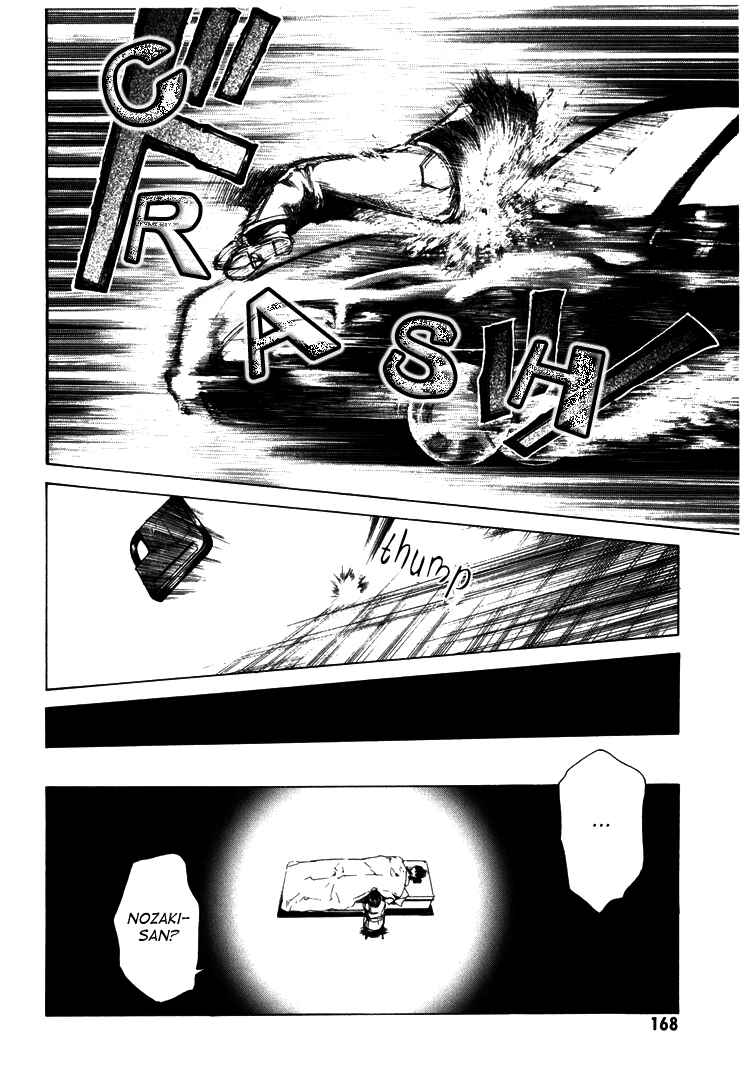 Page 33 Chapter 4 Can You Hear Me?