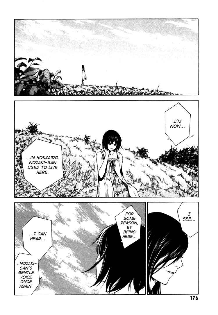 Page 40 Chapter 4 Can You Hear Me?