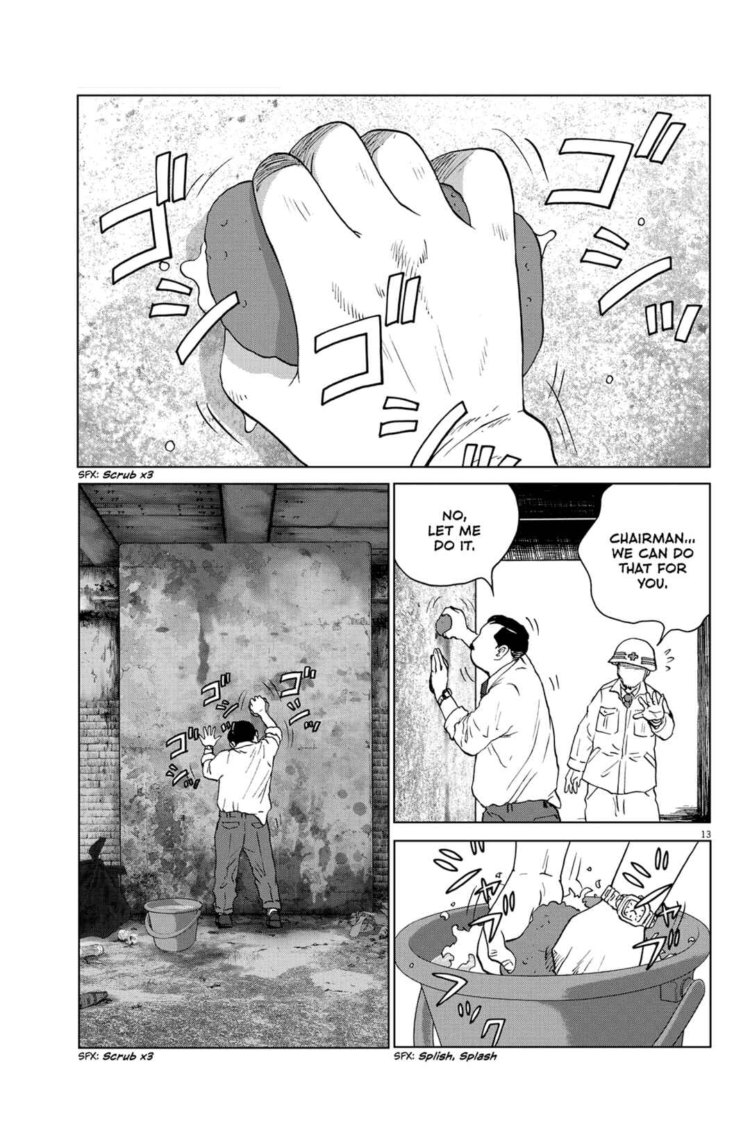 Page 14 Chapter Unknown_81b0 Nurikabe
