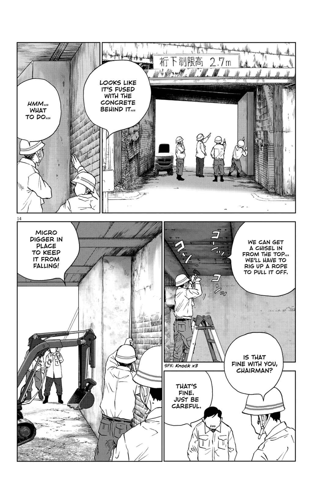 Page 15 Chapter Unknown_81b0 Nurikabe