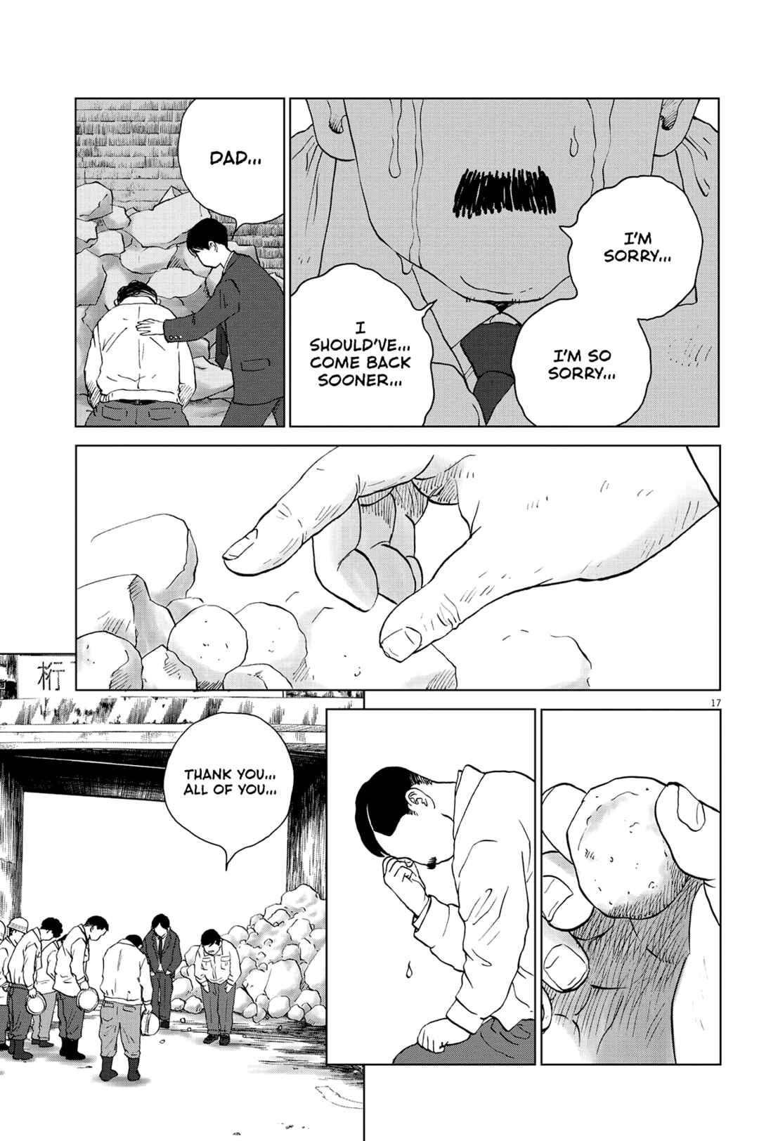 Page 18 Chapter Unknown_81b0 Nurikabe