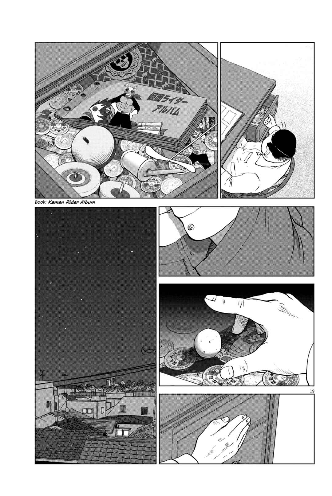 Page 20 Chapter Unknown_81b0 Nurikabe