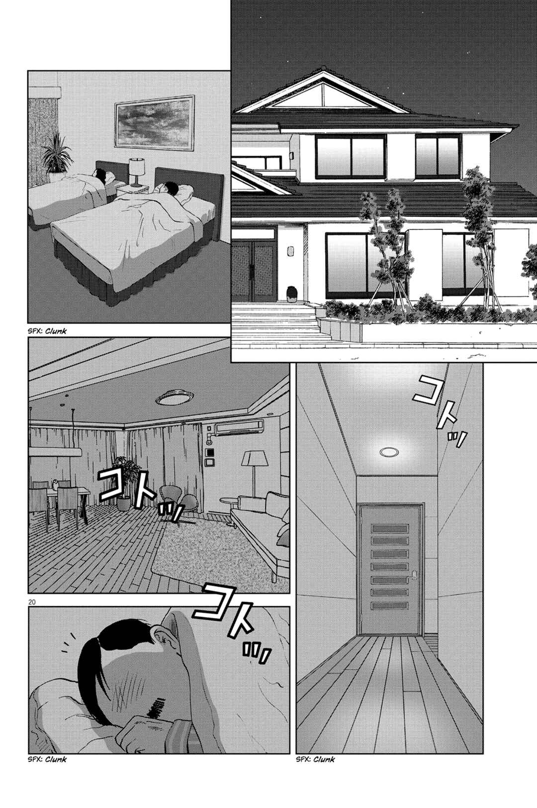Page 21 Chapter Unknown_81b0 Nurikabe