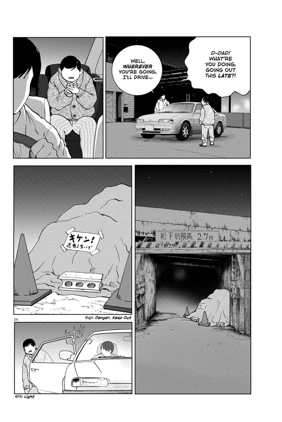 Page 25 Chapter Unknown_81b0 Nurikabe