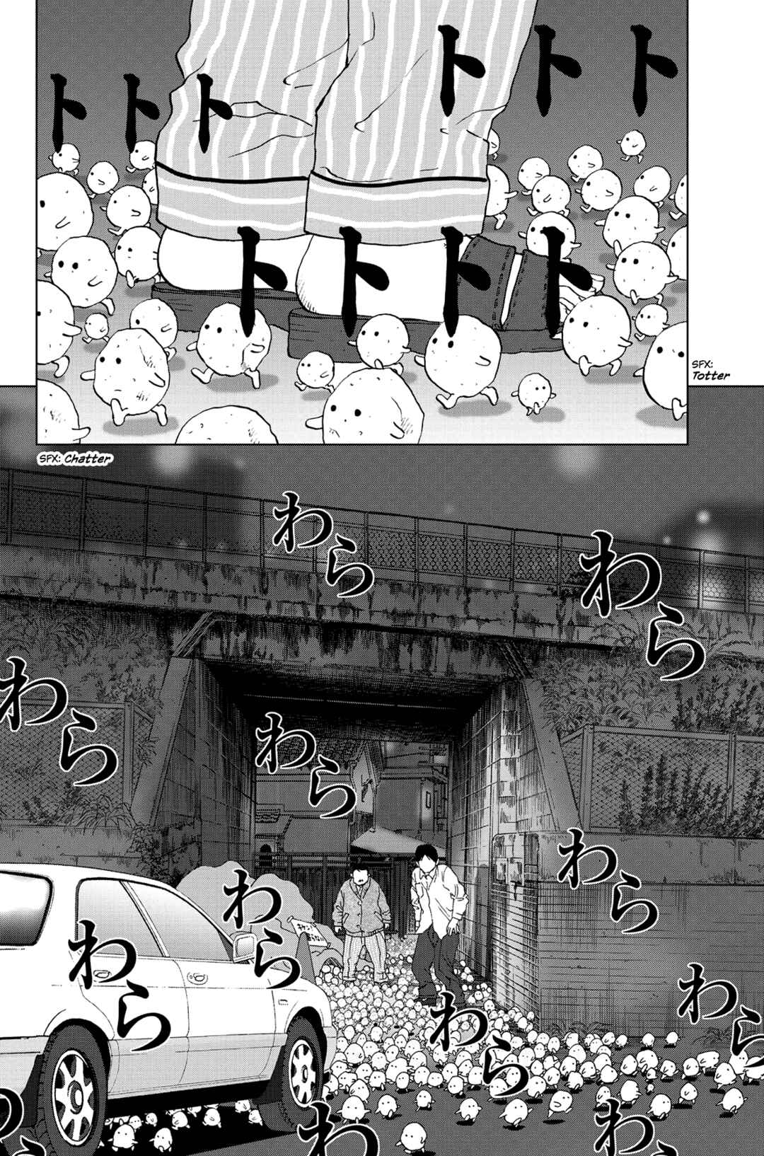 Page 27 Chapter Unknown_81b0 Nurikabe