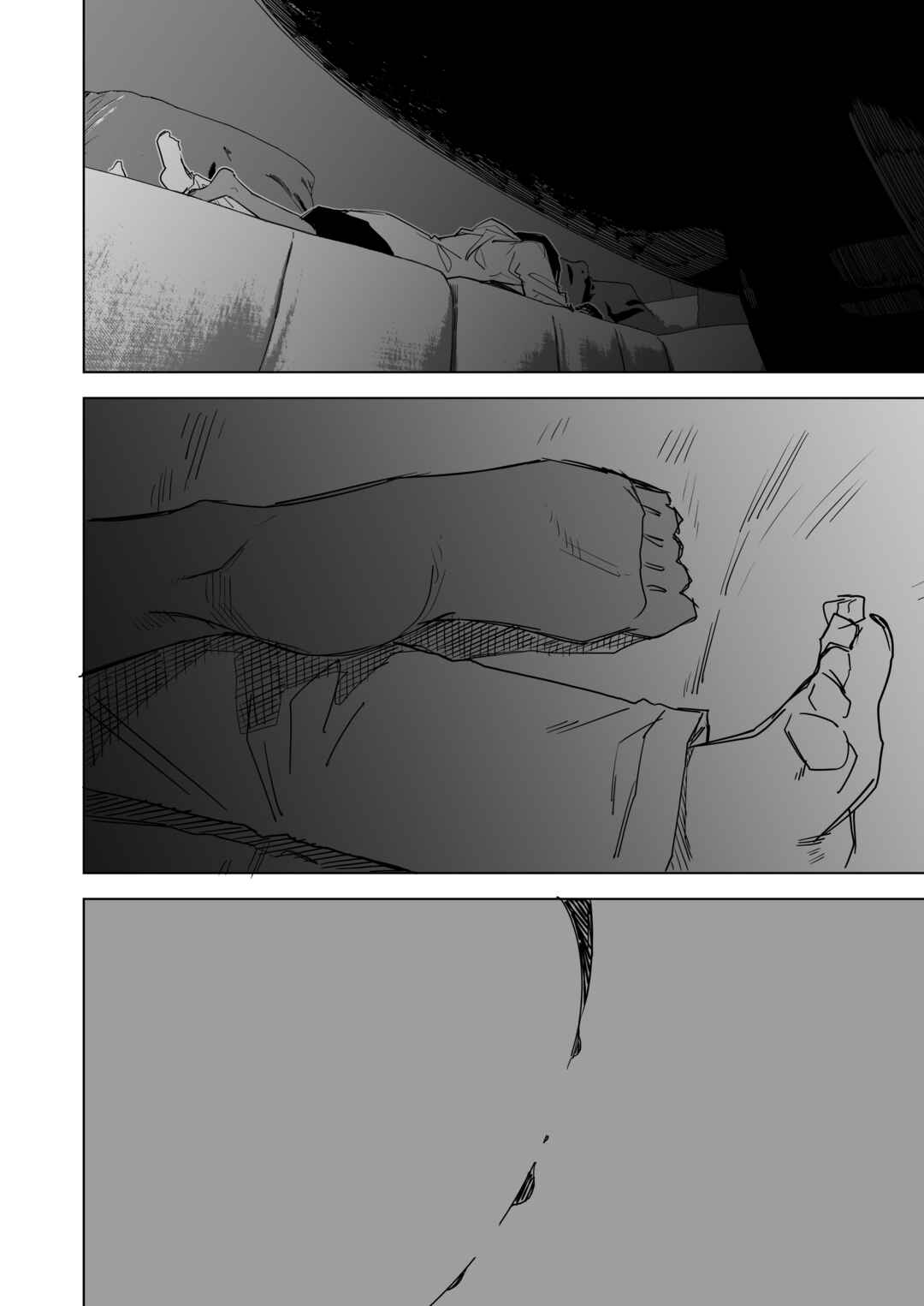 Page 2 Chapter 6 Nureru to Ookiku Naru Onna no Ko